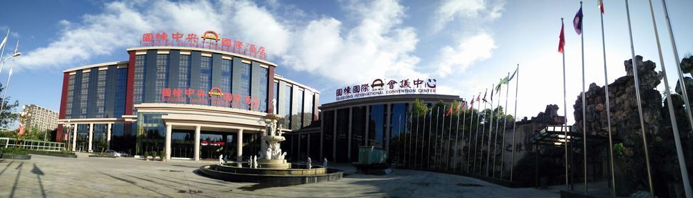 Chengdu Zhengyuan Xiyue Hotel エクステリア 写真